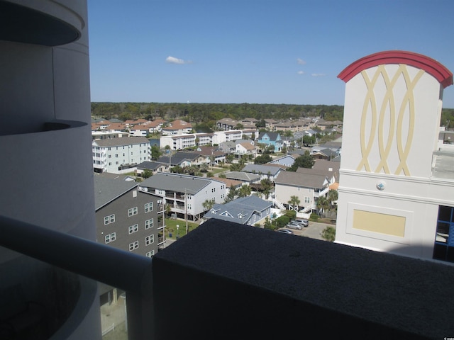2100 N Ocean Blvd Unit 1123, North Myrtle Beach, SC 29582 - photo 5