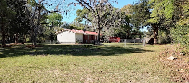 view of yard