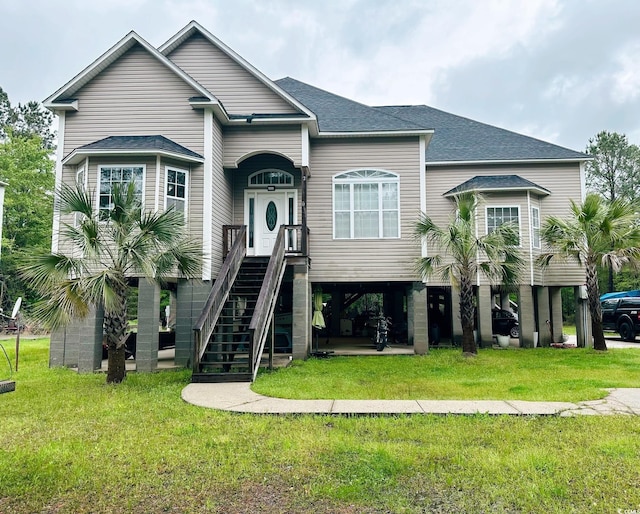 view of front facade with a front lawn