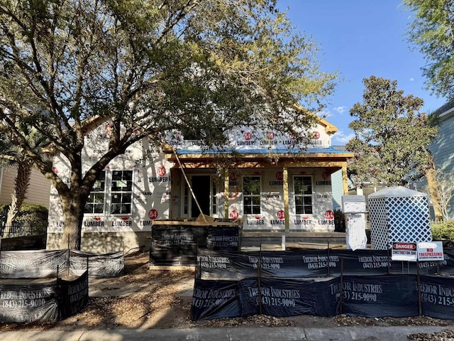 view of front of home