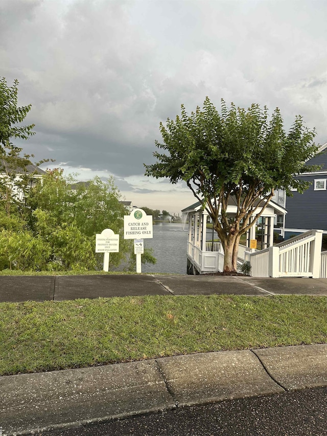 1521 James Island Dr, North Myrtle Beach, SC 29582 - view of front of property