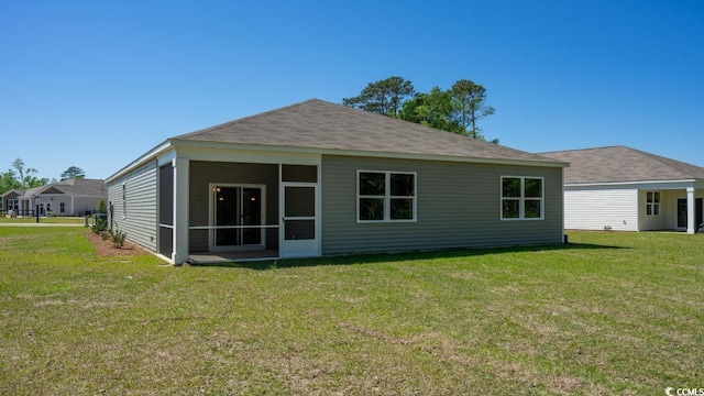 Listing photo 3 for 4516 E Coast Ln, Shallotte NC 28470