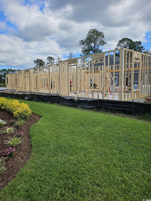 exterior space featuring a playground