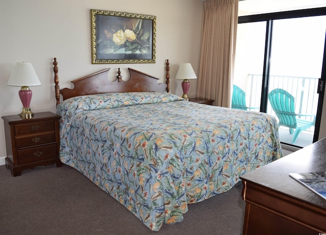 501 S Ocean Blvd Unit 1104, North Myrtle Beach, SC 29582 - photo 13