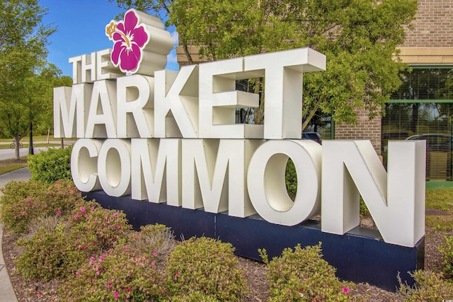 1433 Beaumont Way, Myrtle Beach, SC 29577 - view of community sign