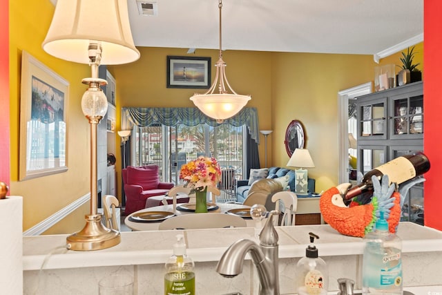 dining space with visible vents
