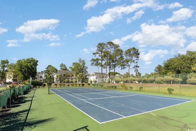 view of sport court