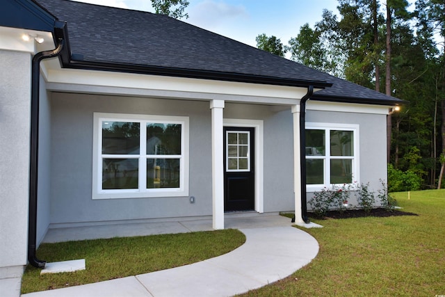 exterior space featuring a front yard