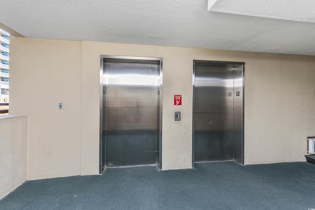 entrance to property with elevator