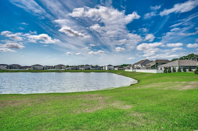 view of property view of water