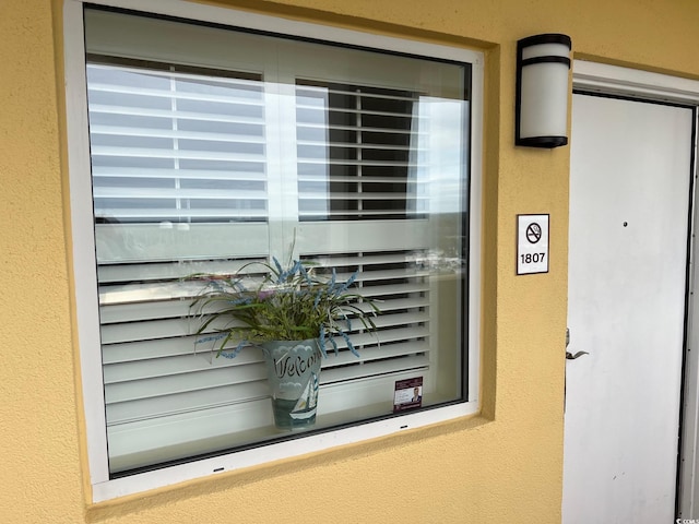 2000 N Ocean Blvd Unit 1807, Myrtle Beach, SC 29577 - photo 2