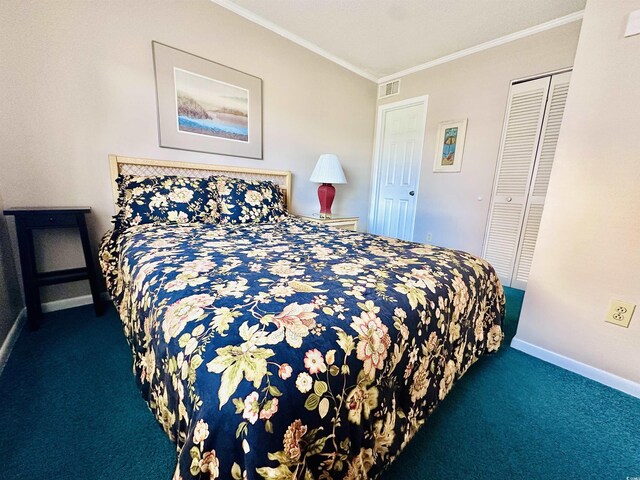 207 N Ocean Blvd Unit 242, North Myrtle Beach, SC 29582 - photo 6