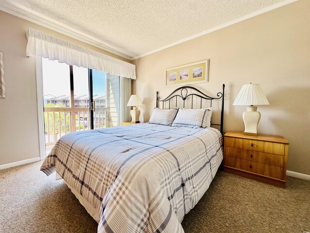 207 N Ocean Blvd Unit 242, North Myrtle Beach, SC 29582 - photo 14