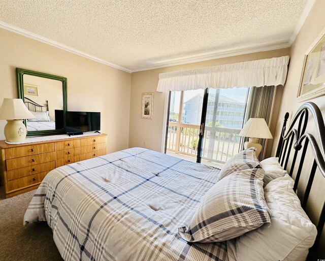 207 N Ocean Blvd Unit 242, North Myrtle Beach, SC 29582 - photo 16