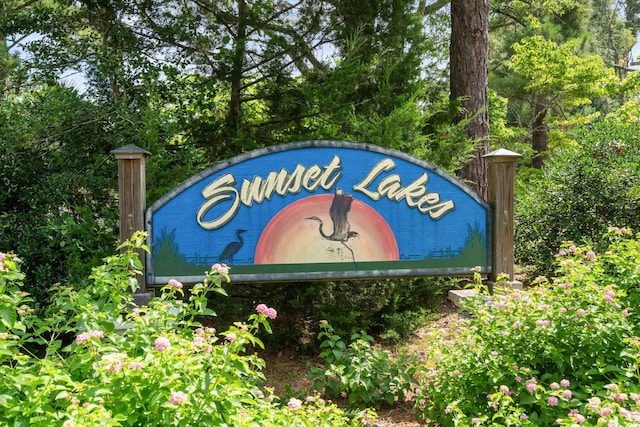 view of community sign