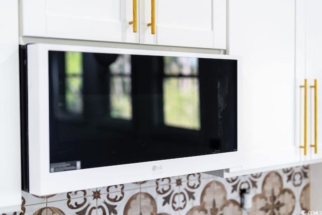 interior details with white cabinets