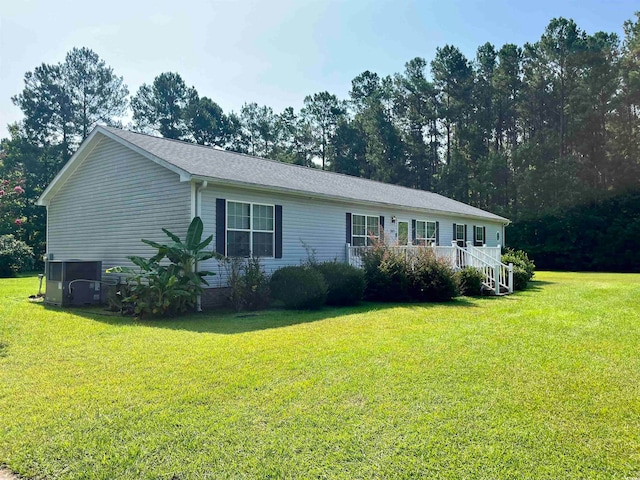 ranch-style house with a front yard