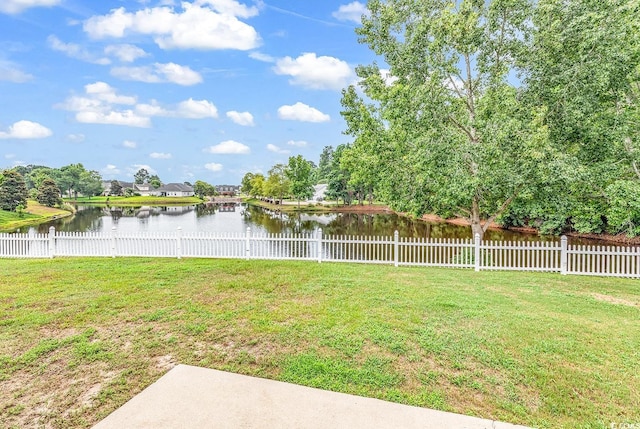 view of yard with a water view