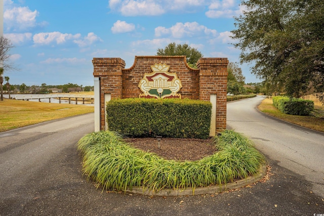 view of community sign