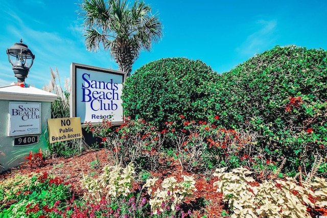 9400 Shore Dr Unit 920, Myrtle Beach, SC 29572 - photo 26