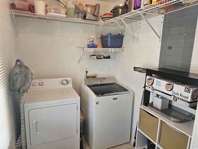 laundry room featuring washing machine and dryer