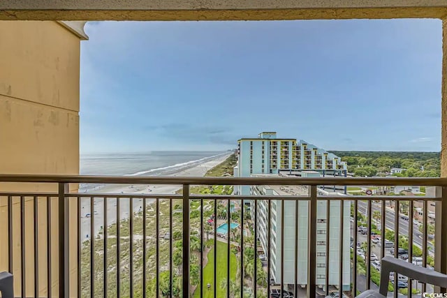 6900 Ocean Blvd N Unit 1410, Myrtle Beach, SC 29572 - balcony featuring a water view