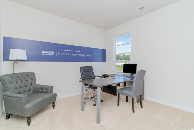 office area with carpet flooring