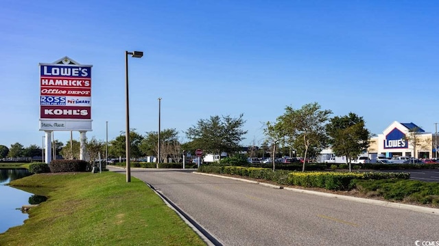 view of street featuring a water view