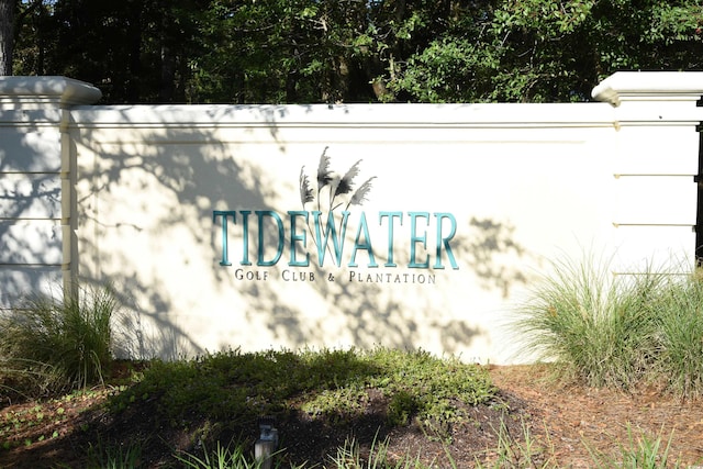 1237 Clipper Rd, North Myrtle Beach, SC 29582 - view of community sign