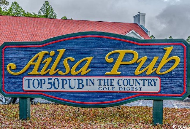 view of community sign