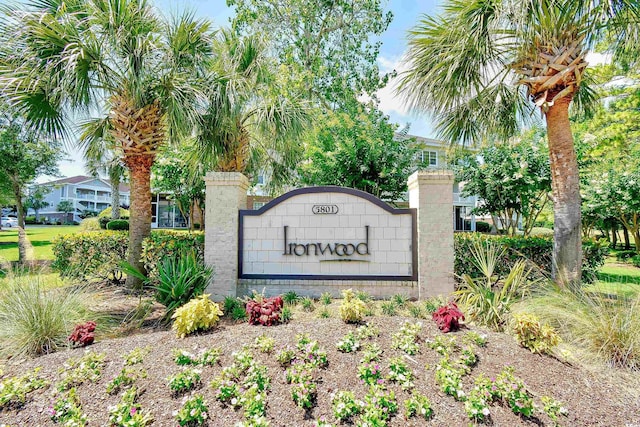 5801 Oyster Catcher Dr Unit 434, North Myrtle Beach, SC 29582 - view of community / neighborhood sign