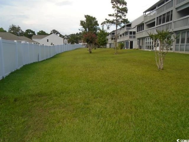 view of yard