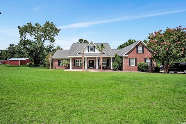 view of front of home featuring a front lawn