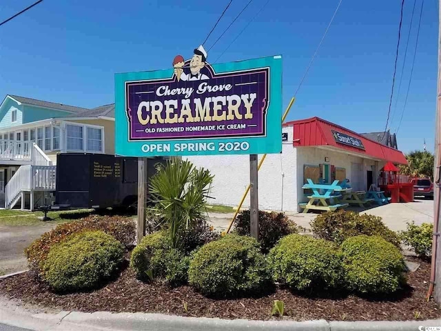 6001 N Ocean Blvd Unit 242, North Myrtle Beach, SC 29582 - exterior view