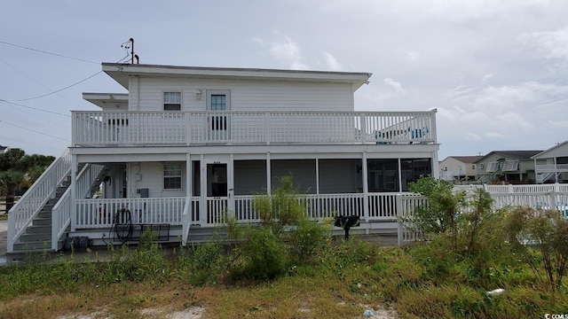 view of back of house