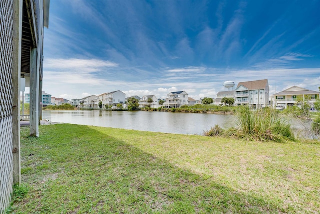 property view of water with a residential view