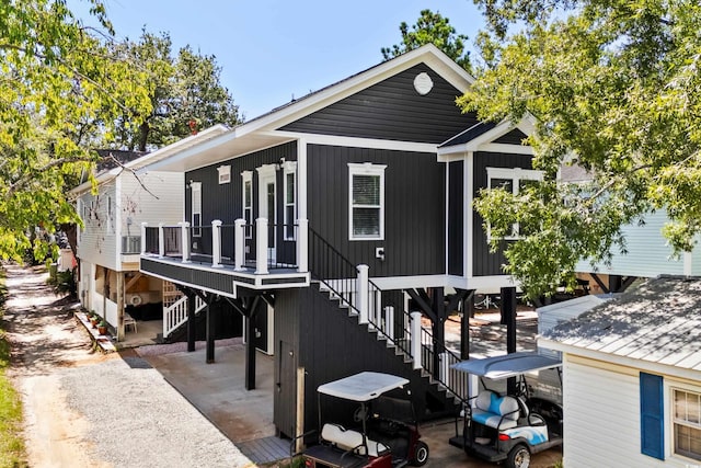 6001-N37 S Kings Hwy, Myrtle Beach, SC 29575 - photo 1