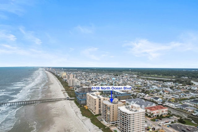 6108 N Ocean Blvd, North Myrtle Beach, SC 29582 - photo 37