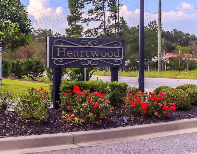 view of community sign