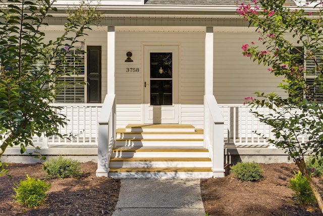 3758 Loblolly Ave, Little River, SC 29566 - property entrance featuring a porch
