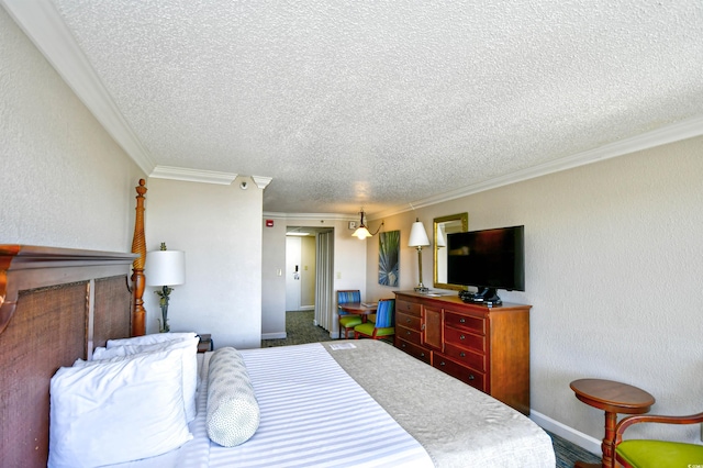 1200 N Ocean Blvd Unit 308, Myrtle Beach, SC 29577 - photo 6