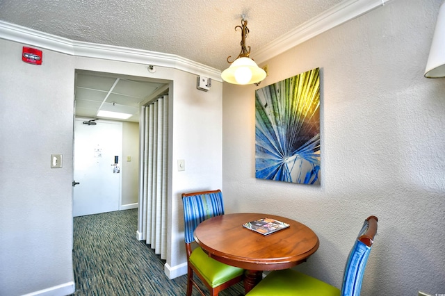 1200 N Ocean Blvd Unit 308, Myrtle Beach, SC 29577 - photo 10