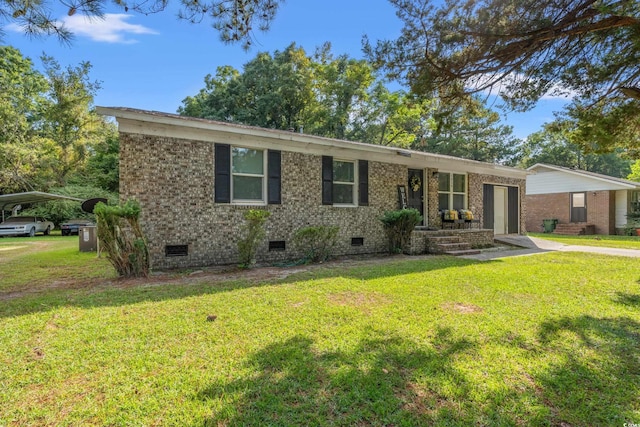 single story home with a front lawn