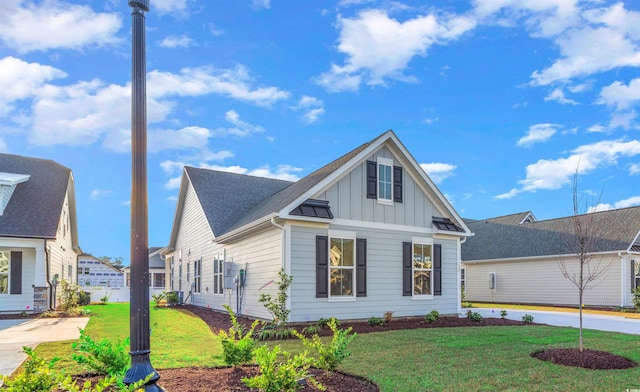 view of front of house with a front yard