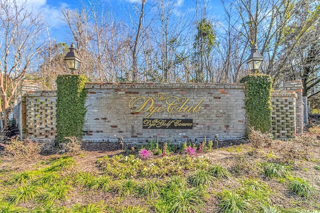 view of community sign