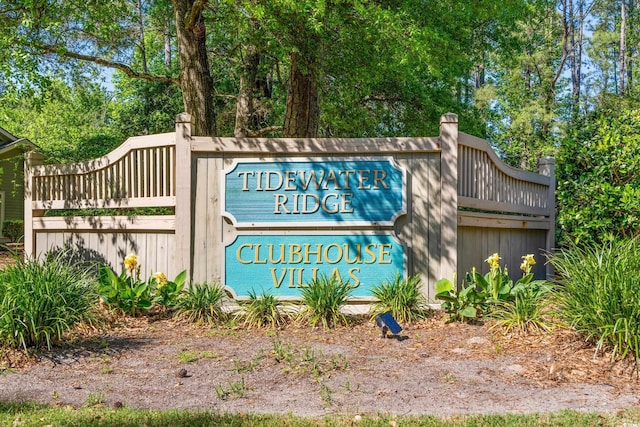 view of community sign