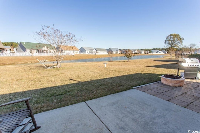 view of yard with a patio