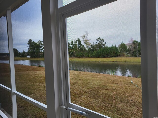 6088 Zoe Way, Myrtle Beach, SC 29588 - water view