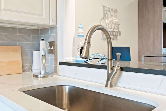 4755 Lightkeepers Way Unit 15-F, Little River, SC 29566 - kitchen view of a sink and decorative backsplash