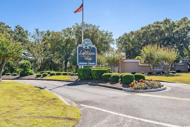 4755 Lightkeepers Way Unit 15-F, Little River, SC 29566 - view of community / neighborhood sign